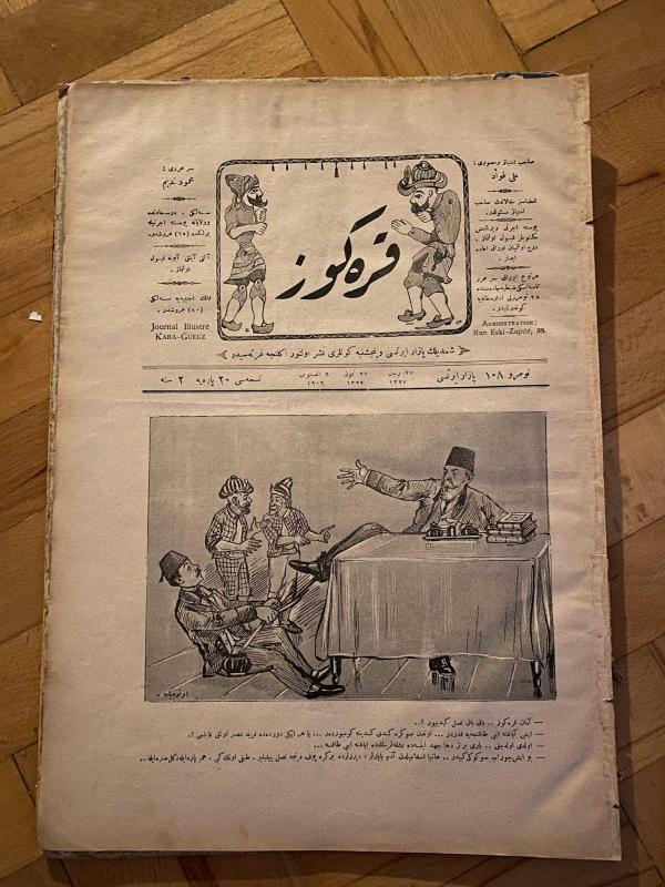 KARAGÖZ OSMANLICA NO.108 MİZAHİ HALK GAZETESİ 1909 | Sene 2 | Karagöz ve Hacivat Yazı İşlerinde Kavga