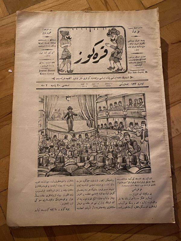 KARAGÖZ OSMANLICA NO.123 MİZAHİ HALK GAZETESİ 1909 | Sene 2 | Karagöz Tiyatro Oyununda Seyirci Karşısında