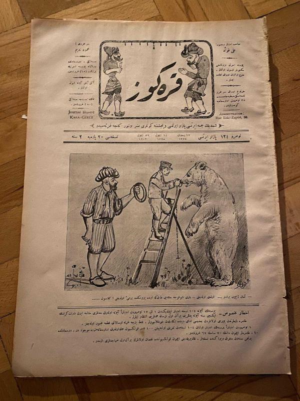KARAGÖZ OSMANLICA NO.124 MİZAHİ HALK GAZETESİ 1909 | Sene 2 | Karagöz Ayı Eğitmeniyle