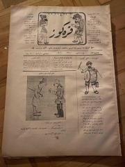 KARAGÖZ OSMANLICA NO.127 MİZAHİ HALK GAZETESİ 1909 | Sene 2 | Ramazan Davulu