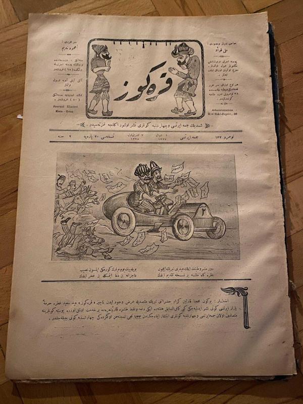 KARAGÖZ OSMANLICA NO.132 MİZAHİ HALK GAZETESİ 1909 | Sene 2 | Karagöz ve Hacivat Yarış Arabasında