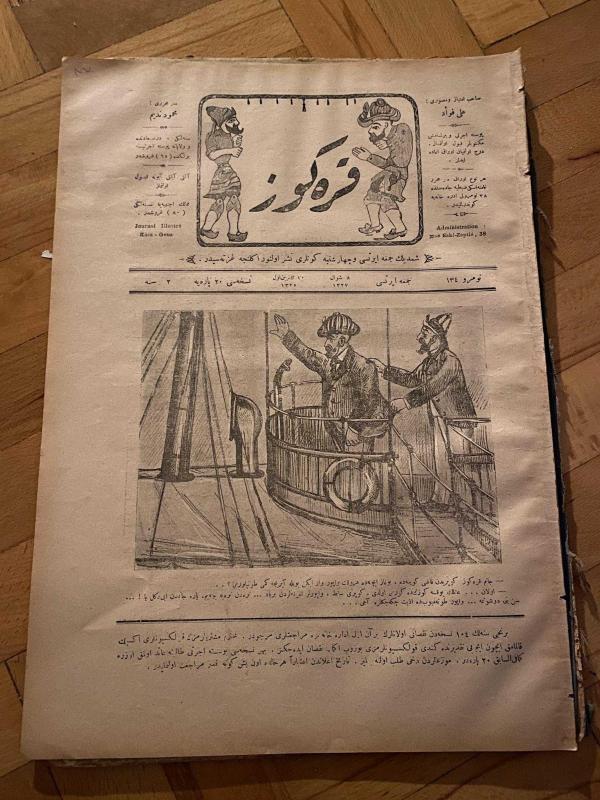 KARAGÖZ OSMANLICA NO.134 MİZAHİ HALK GAZETESİ 1909 | Sene 2 | Karagöz Vapurda Konuşma Yapacak