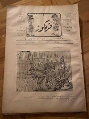 KARAGÖZ OSMANLICA NO.136 MİZAHİ HALK GAZETESİ 1909 | Sene 2 | Karagöz vapurda kavgada