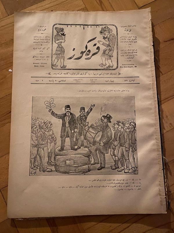 KARAGÖZ OSMANLICA NO.137 MİZAHİ HALK GAZETESİ 1909 | Sene 2 | Karagöz Kahramanı Amerikalı Frank Meydanda Davul Çalıyor