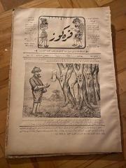 KARAGÖZ OSMANLICA NO.141 MİZAHİ HALK GAZETESİ 1909 | Sene 2 | Karagöz Konuşan Ormanlarda Entler 1909