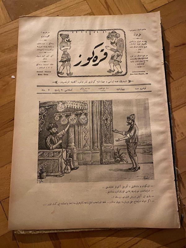KARAGÖZ OSMANLICA NO.147 MİZAHİ HALK GAZETESİ 1909 | Sene 2 | Karagöz Saray Önünde Standda