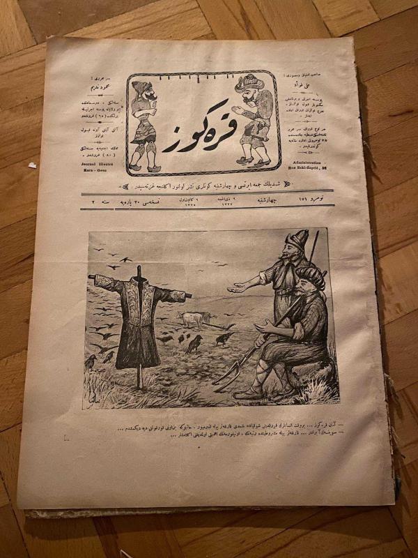 KARAGÖZ OSMANLICA NO.151 MİZAHİ HALK GAZETESİ 1909 | Sene 2 | Karagöz ve Hacivat, Kaftandan Korkuluk