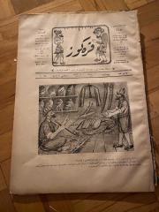 KARAGÖZ OSMANLICA NO.153 MİZAHİ HALK GAZETESİ 1909 | Sene 2 | Karagöz ve Hacivat Pipo