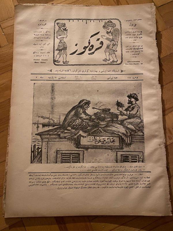 KARAGÖZ OSMANLICA NO.168 MİZAHİ HALK GAZETESİ 1909 | Sene 2 | Karagöz Cadıyla Çatıda Büyü Yapıyor