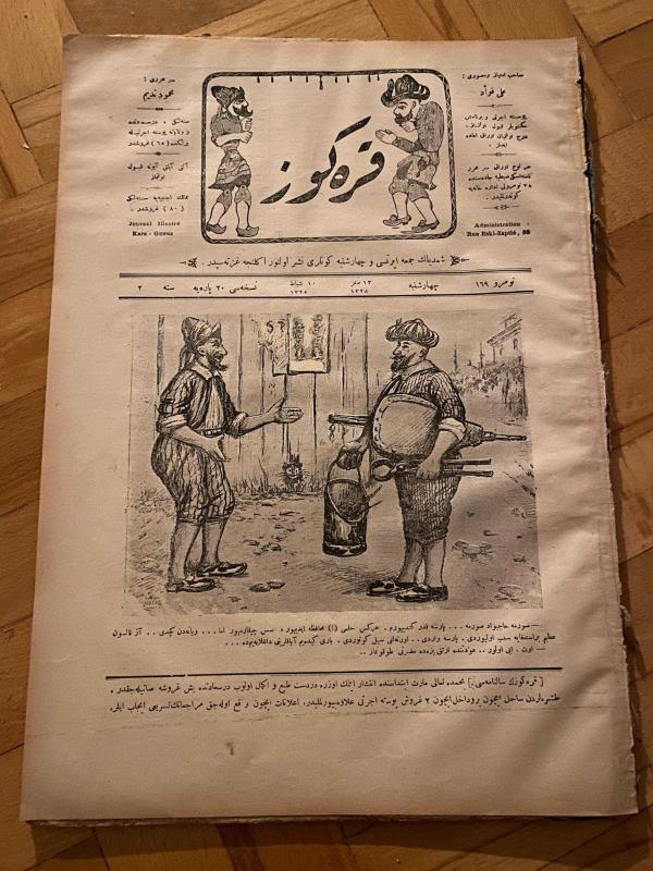 KARAGÖZ OSMANLICA NO.169 MİZAHİ HALK GAZETESİ 1909 | Sene 2 | Hacivat ve Karagöz Körükle