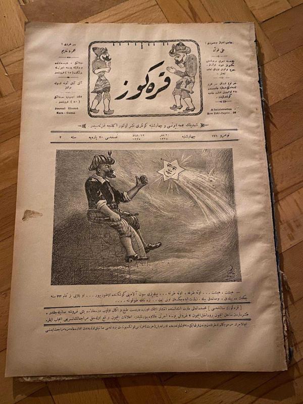 KARAGÖZ OSMANLICA NO.171 MİZAHİ HALK GAZETESİ 1909 | Sene 2 | Karagöz Dünyanın Üzerinde Kuyruklu Yıldız Halley'e Yol Gösteriyor