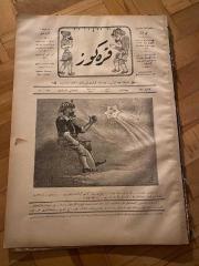 KARAGÖZ OSMANLICA NO.171 MİZAHİ HALK GAZETESİ 1909 | Sene 2 | Karagöz Dünyanın Üzerinde Kuyruklu Yıldız Halley'e Yol Gösteriyor