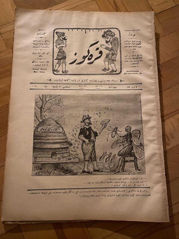 KARAGÖZ OSMANLICA NO.173 MİZAHİ HALK GAZETESİ 1909 | Sene 2 | Karagöz ve Arı Ordusu