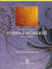 Tuhfe-i Mübarizi - Hekim Bereket