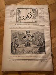 KARAGÖZ OSMANLICA NO.177 MİZAHİ HALK GAZETESİ 1909 | Sene 2 | Karagöz Savaş Sofrasında Servis Yapıyor Rusya Yunanistan