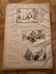KARAGÖZ OSMANLICA NO.192 MİZAHİ HALK GAZETESİ 1909 | Sene 2