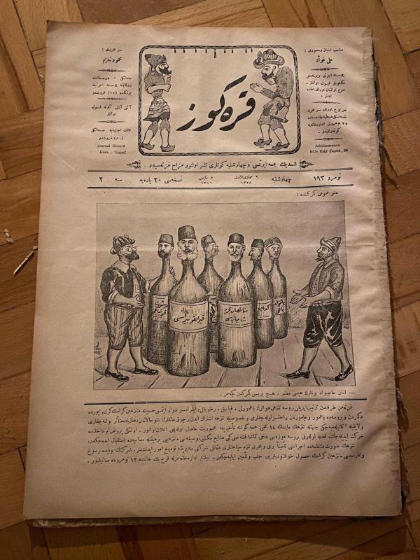 KARAGÖZ OSMANLICA NO.193 MİZAHİ HALK GAZETESİ 1909 | Sene 2 | Olsa Olsa Şişe Mantarı