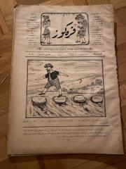 KARAGÖZ OSMANLICA NO.198 MİZAHİ HALK GAZETESİ 1909 | Sene 2 | Karagöz Taşlardan Sekiyor