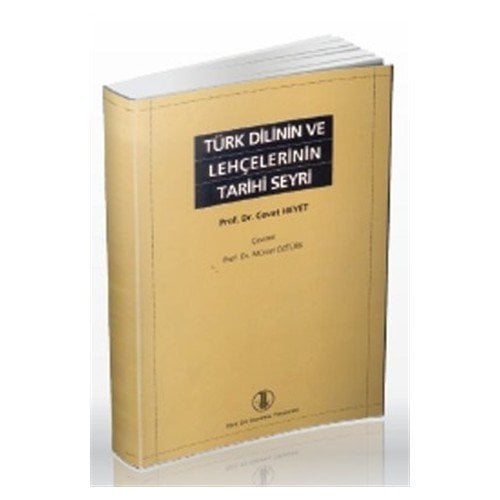 Türk Dilinin ve Lehçelerinin Tarihi Seyri