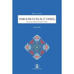 Terceme-I Celal Ü Cemal - Mustafa Safi