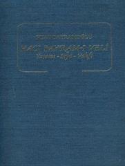 Hacı Bayram-ı Veli Yaşamı - Soyu - Vakfı I-II. Cilt