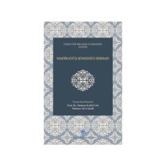 Hadikatü'ş-Şühedai's-Serhad - Tımışvari Ibrahim Naimeddin Efe - Tımışvari İbrahim Naimeddin Efe