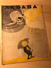 AKBABA | Sayı:164 | 26 Şubat 1937 | Politika Dünyasında Mart Havası, Türkiye Borçlanmaya Devam Ediyor | Kapak: CEMAL NADİR