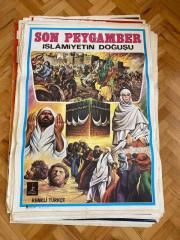 SON PEYGAMBER-İSLÂMİYETİN DOĞUŞU FİLMİNİN AFİŞİ