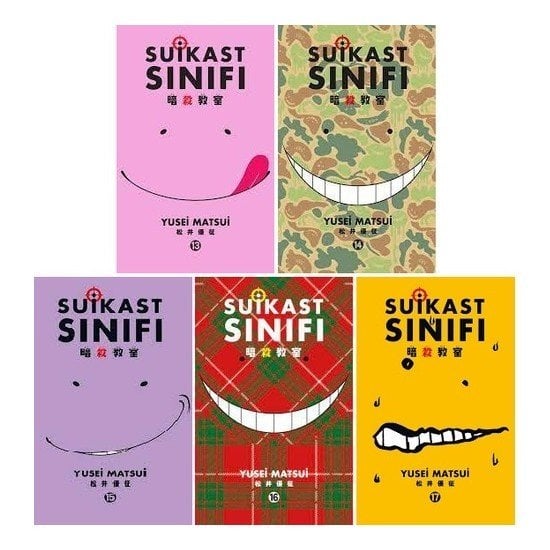 Suikast Sınıfı 5 Kitap Set ( 13-14-15-16-17 )