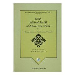Kitap Adab Al-Muluk Al-Khwarazm-shahi (2 Cilt Takım)
