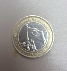 TÜRKİYE CUMHURİYETİ ÇİL 1 TÜRK LİRASİ 15 TEMMUZ ŞEHİTLERİ VE GAZİLERİ ANISINA 2016