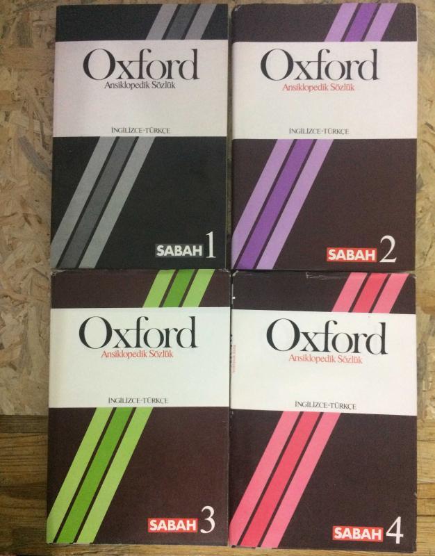 Oxford Ansiklopedik Sözlük  İNGİLİZCE - TÜRKÇE 1-2-3-4  (4 Cilt Tam Takım)