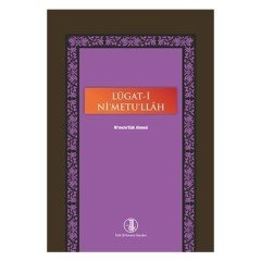 Lügat-ı Ni'metu'llah