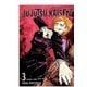 Jujutsu Kaisen 0-1-2-3 Ciltleri 4 Kitap Set - Gege Akutami