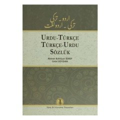 Urdu - Türkçe / Türkçe - Urdu Sözlük