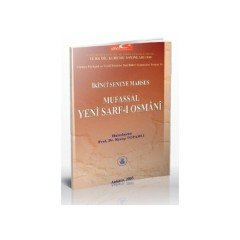 İkinci Seneye Mahsus Mufassal Yeni Sarf-I Osmani - Recep Toparlı