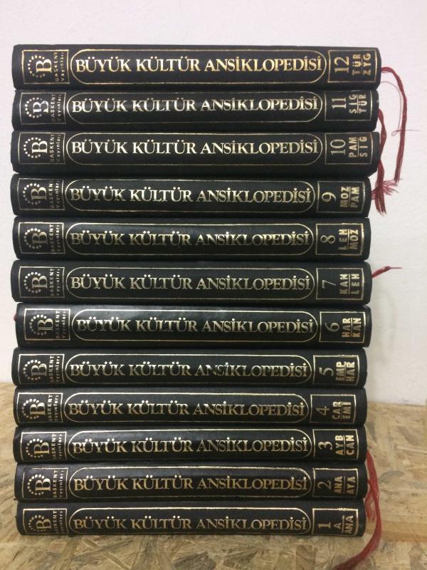 BÜYÜK KÜLTÜR ANSİKLOPEDİSİ BAŞKENT YAYINLARI 12 CİLT TAM TAKIM