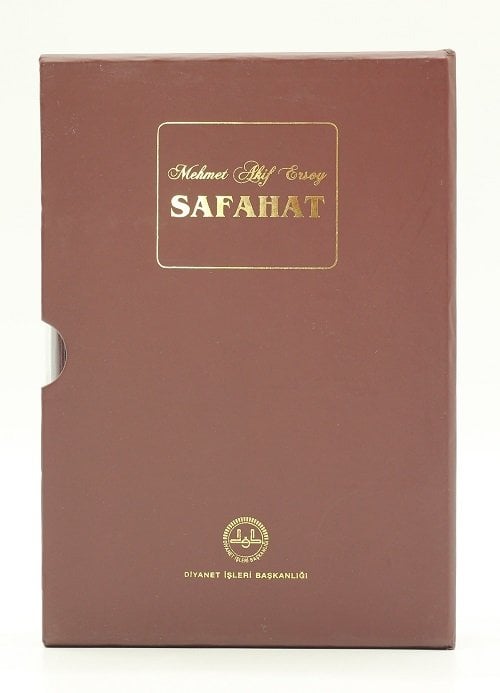 Safahat - Mehmet Akif Ersoy