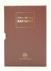 Safahat - Mehmet Akif Ersoy