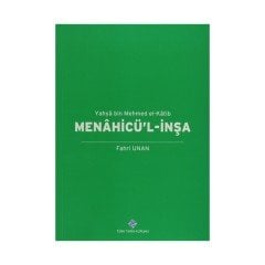 Menahicü'l-İnşa - Yahya Bin Mehmed El-Katib