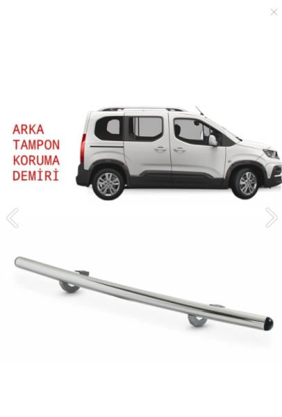 PARTNER TEPEE ARKA TAMPON KORUMA DEMİRİ 2008 2009 2010 2011 2012 2013 2014 2015 2016 2017 2018 2019