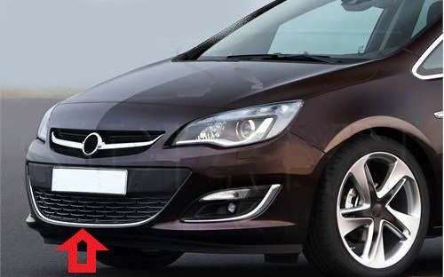 ASTRA J ÖN TAMPON ÇİTASI 1 PARÇA 2011 2012 2013 2014 2015 2016 2017 2018 2019 2020 2021