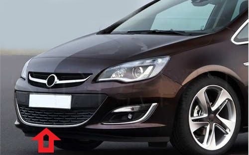 ASTRA J ÖN TAMPON ÇİTASI 1 PARÇA 2011 2012 2013 2014 2015 2016 2017 2018 2019 2020 2021