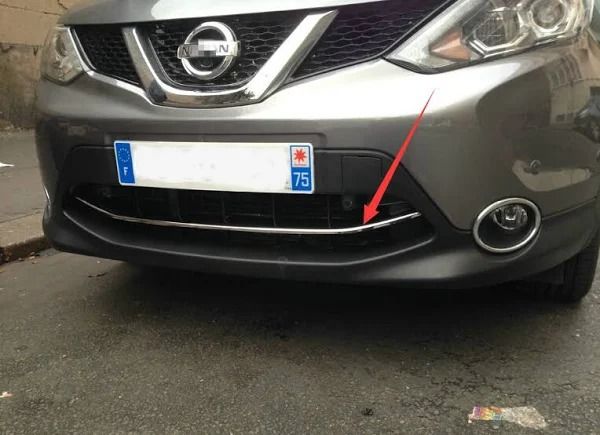 QASHQAİ ÖN TAMPON ÇİTASI KROM 1 PARÇA 2014 2015 2016 2017