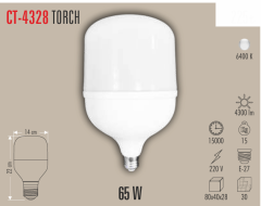 CATA 65W Torch Led Ampul Beyaz Işık E27 Duy CT-4328
