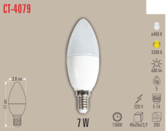 CATA 7W Led Ampul E14 Duy Beyaz Işık 6500K CT-4079