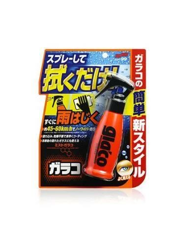 Soft99 Glaco Mist Type Yagmur Su Kaydirici 100ml.