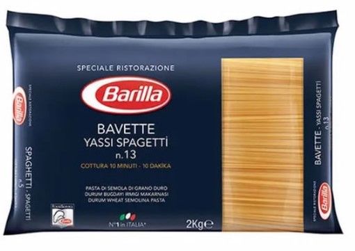 Barilla 2000 Gr  Spagetti Makarna