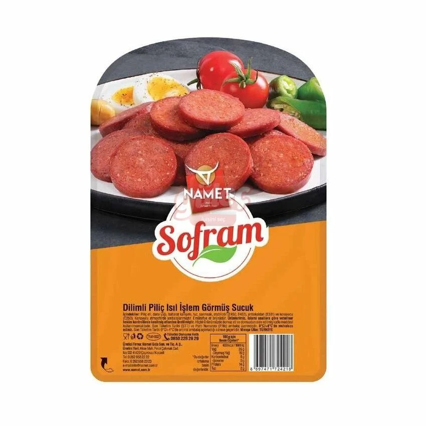 Sofram Piliç Dil.Is.İş.G. Sucuk 200gr