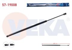 Ford Fiesta Bagaj Amortisörü (2001-2008) Veka